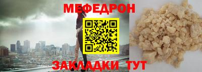 наркотики Аша