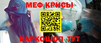 наркотики Аша