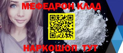 наркотики Аша