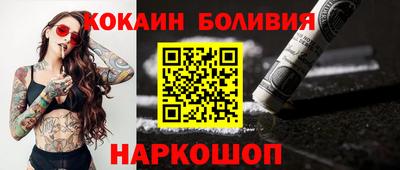 индика Баксан