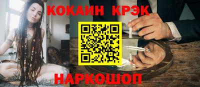 амф Ачхой-Мартан