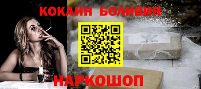 амф Ачхой-Мартан