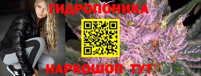 наркотики Аша