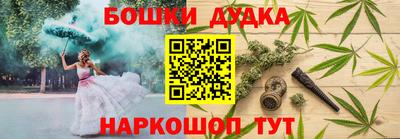 амф Ачхой-Мартан