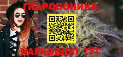 наркотики Аша