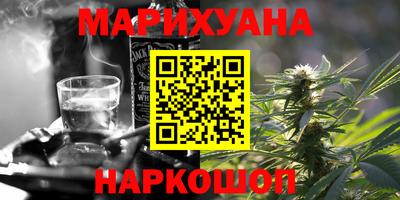 амф Ачхой-Мартан