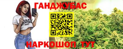 амф Ачхой-Мартан