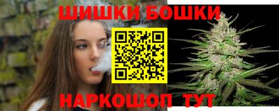 амф Ачхой-Мартан