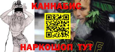 амф Ачхой-Мартан