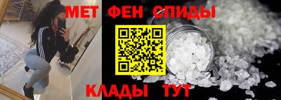 амф Ачхой-Мартан