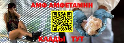 наркотики Аша