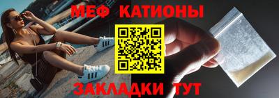 амф Ачхой-Мартан